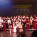 2011 周年晚会 相册